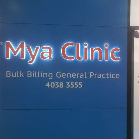 Photo: Mya Clinic Bulkbilling Medical Centre